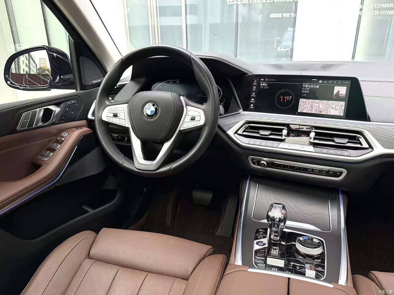 BMW X7, 2022 7