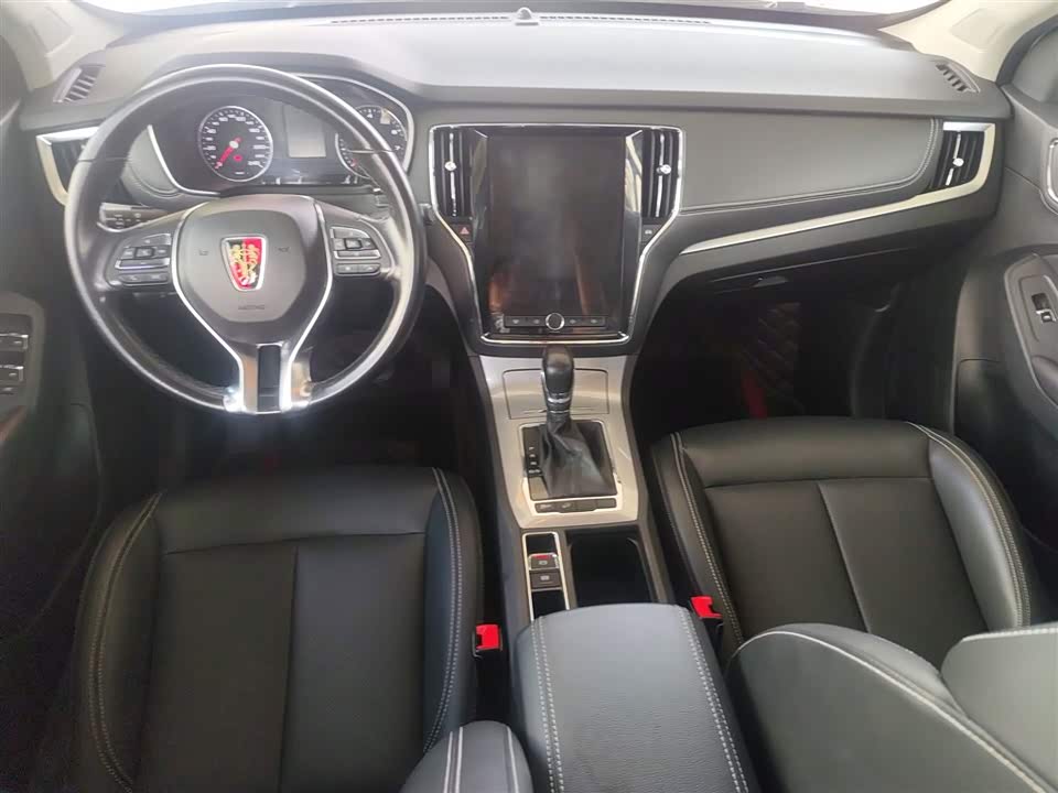 Roewe RX5 Roewe RX5