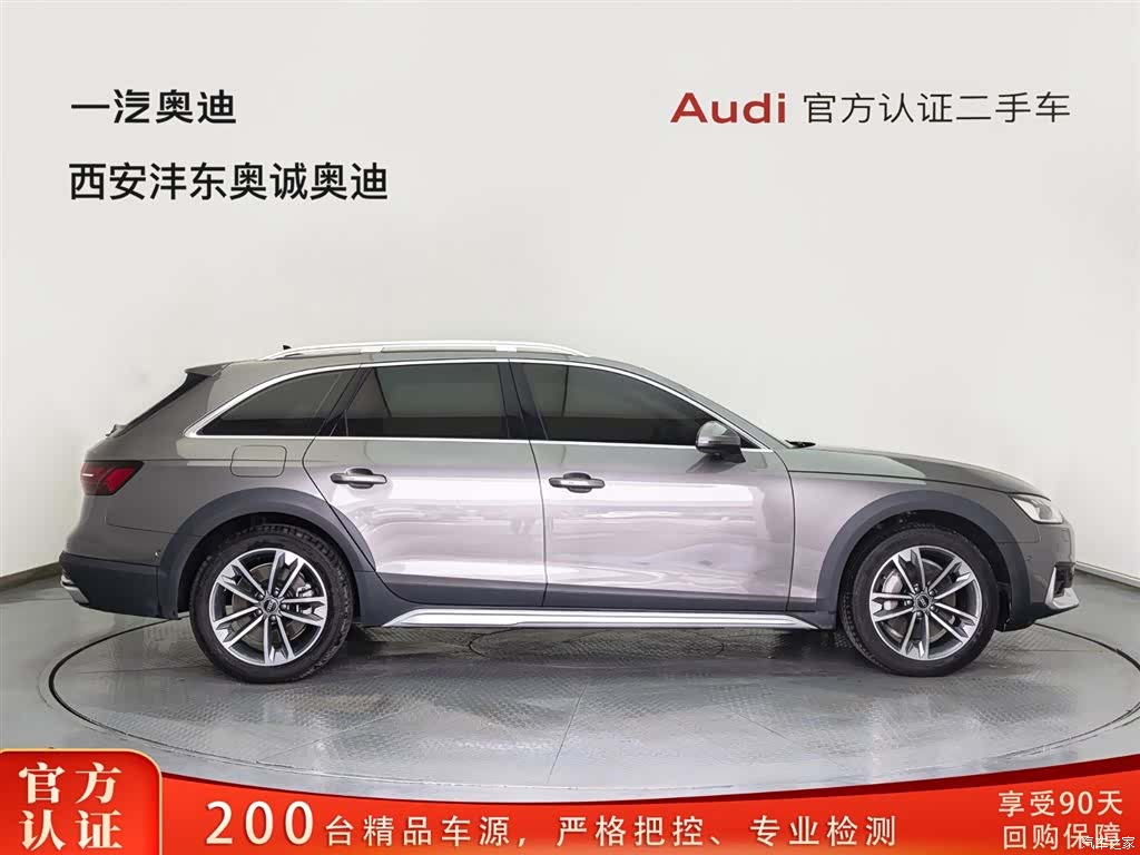 Audi A4, 2021 3