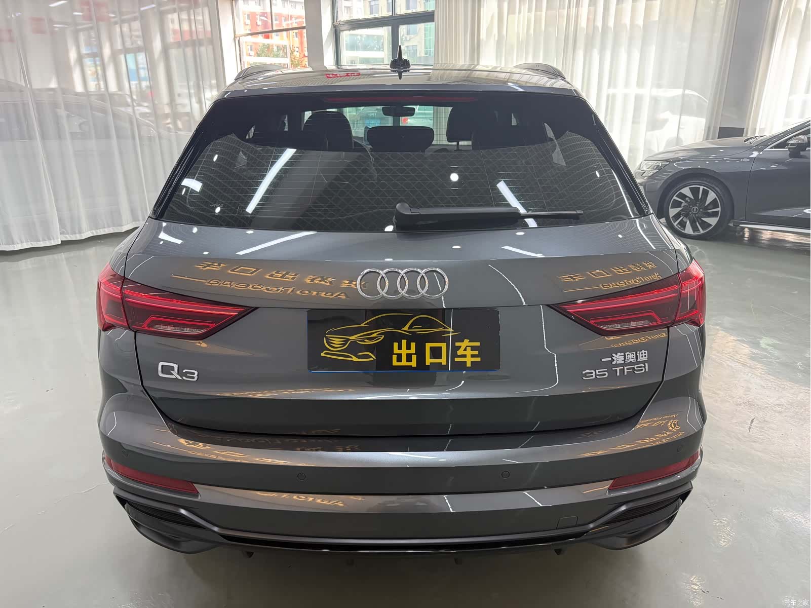 Audi Q3, 2022 все фото
