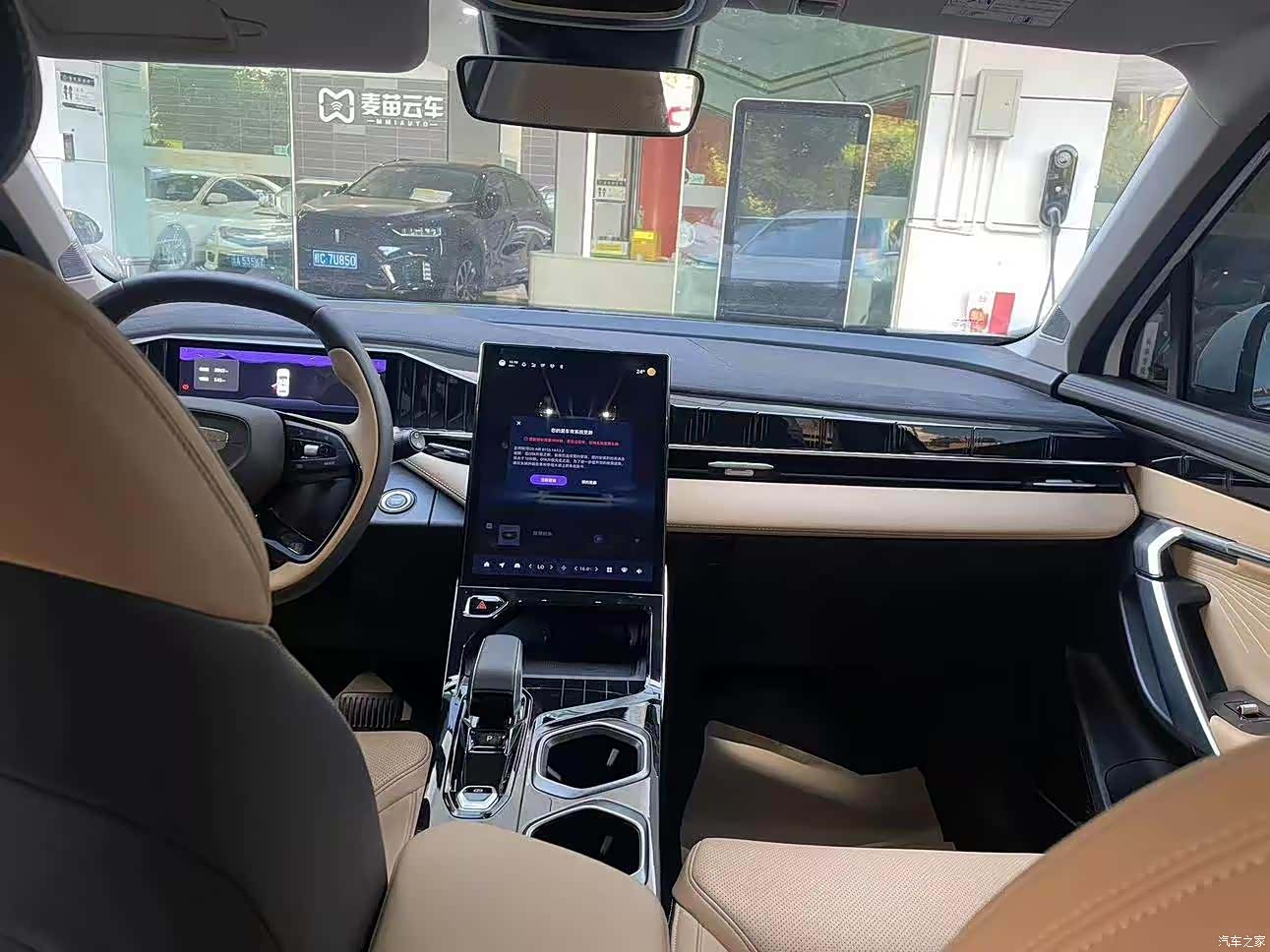 Geely Boyue, 2022 все фото
