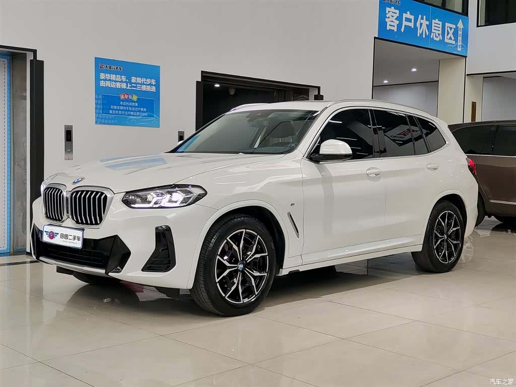 BMW X3, 2022 1