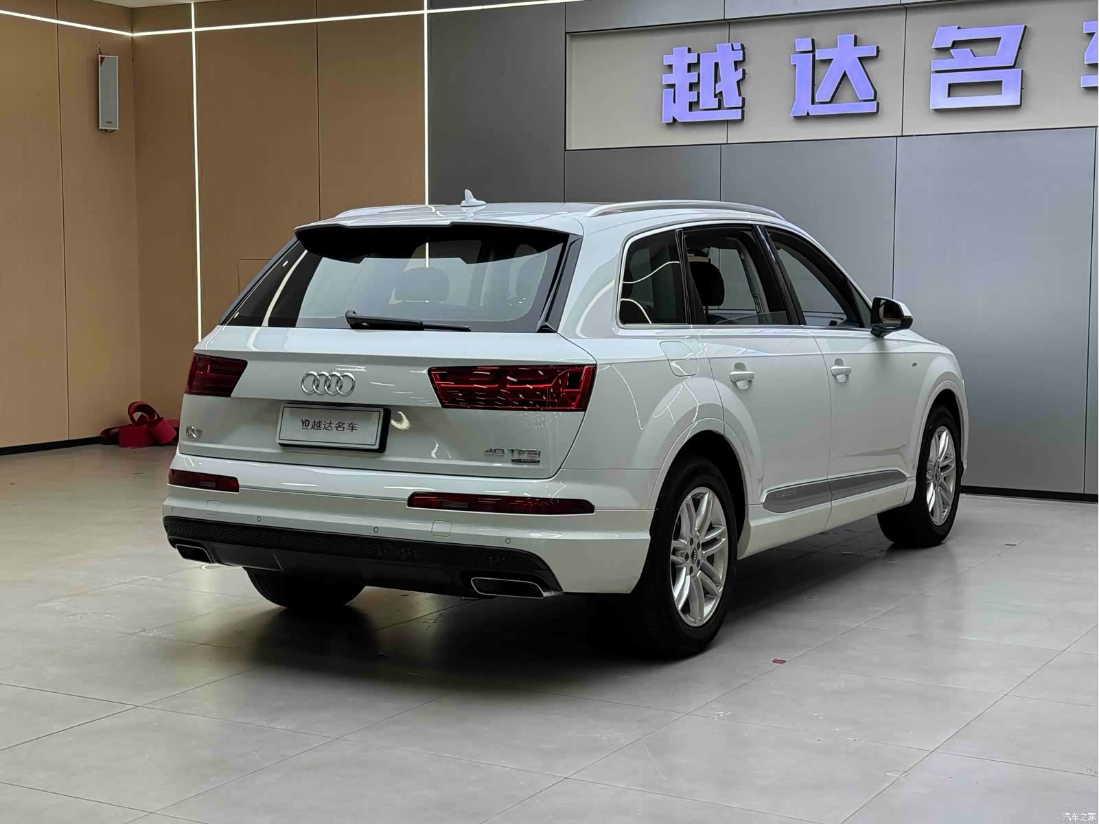 Audi Q7, 2019 21