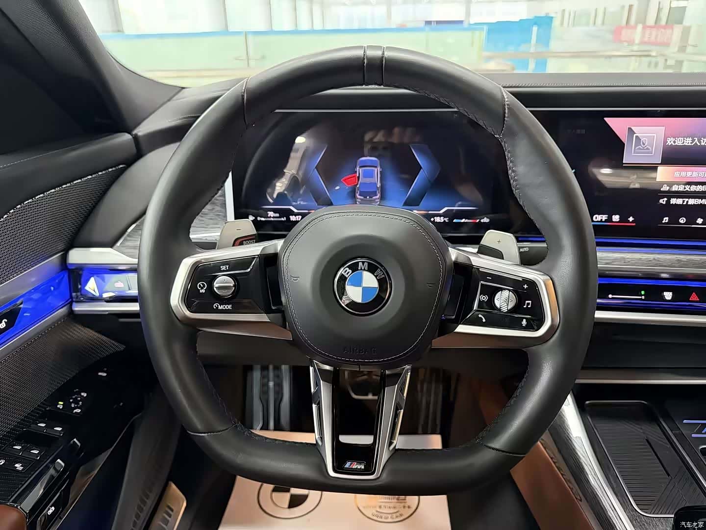 BMW 7 Series, 2024 12
