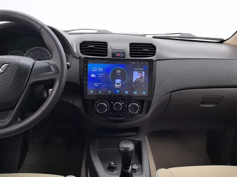 Wuling Wuling Hongguang