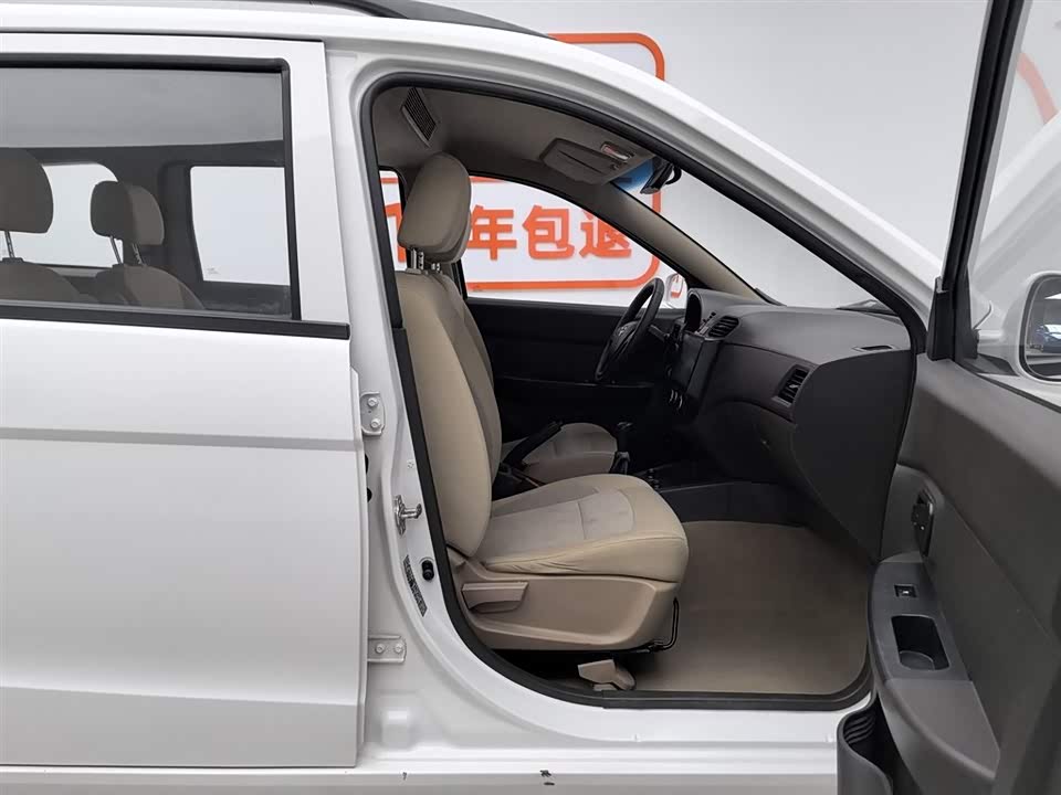 Wuling Wuling Hongguang