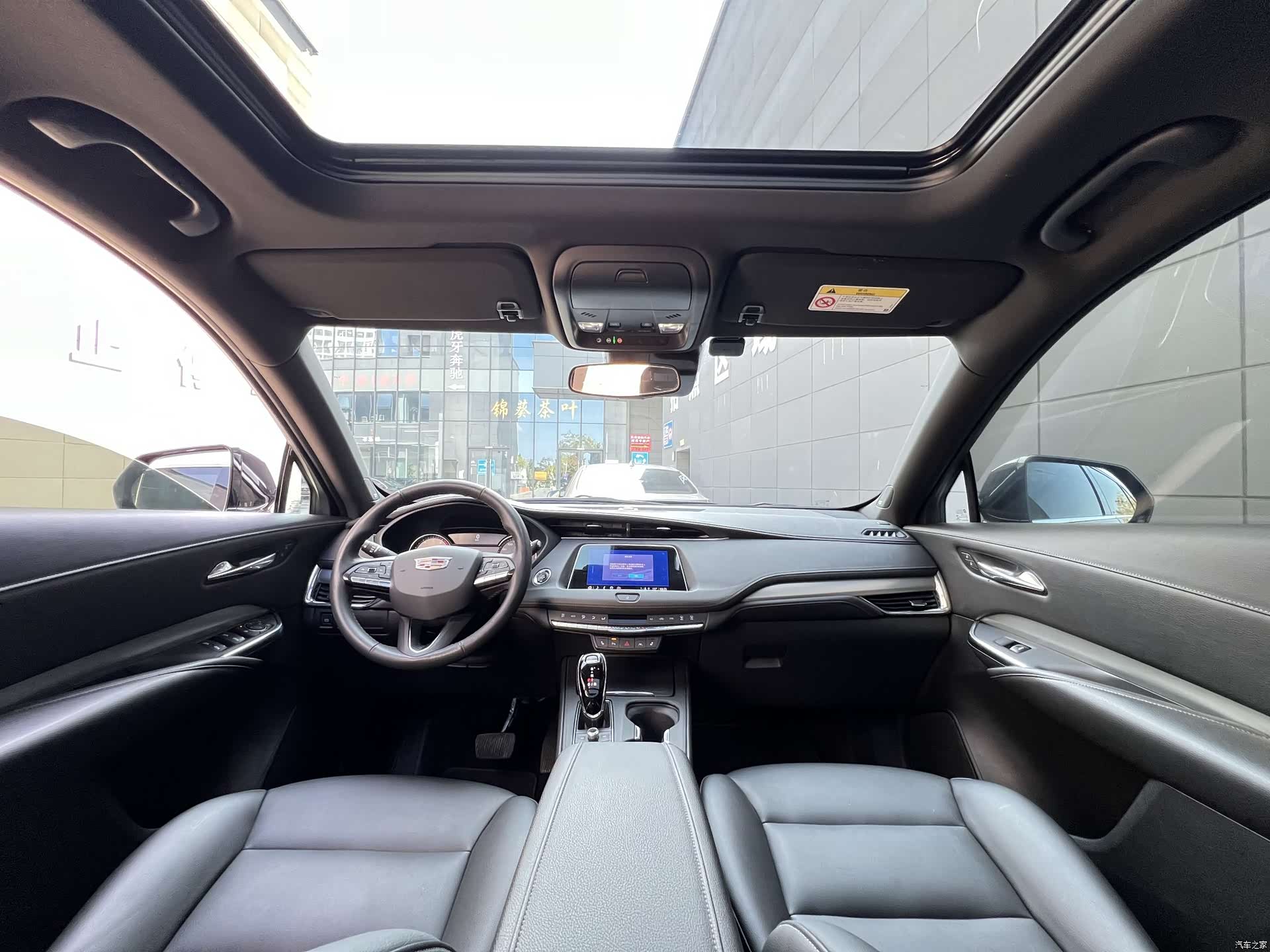Cadillac XT4, 2023 6