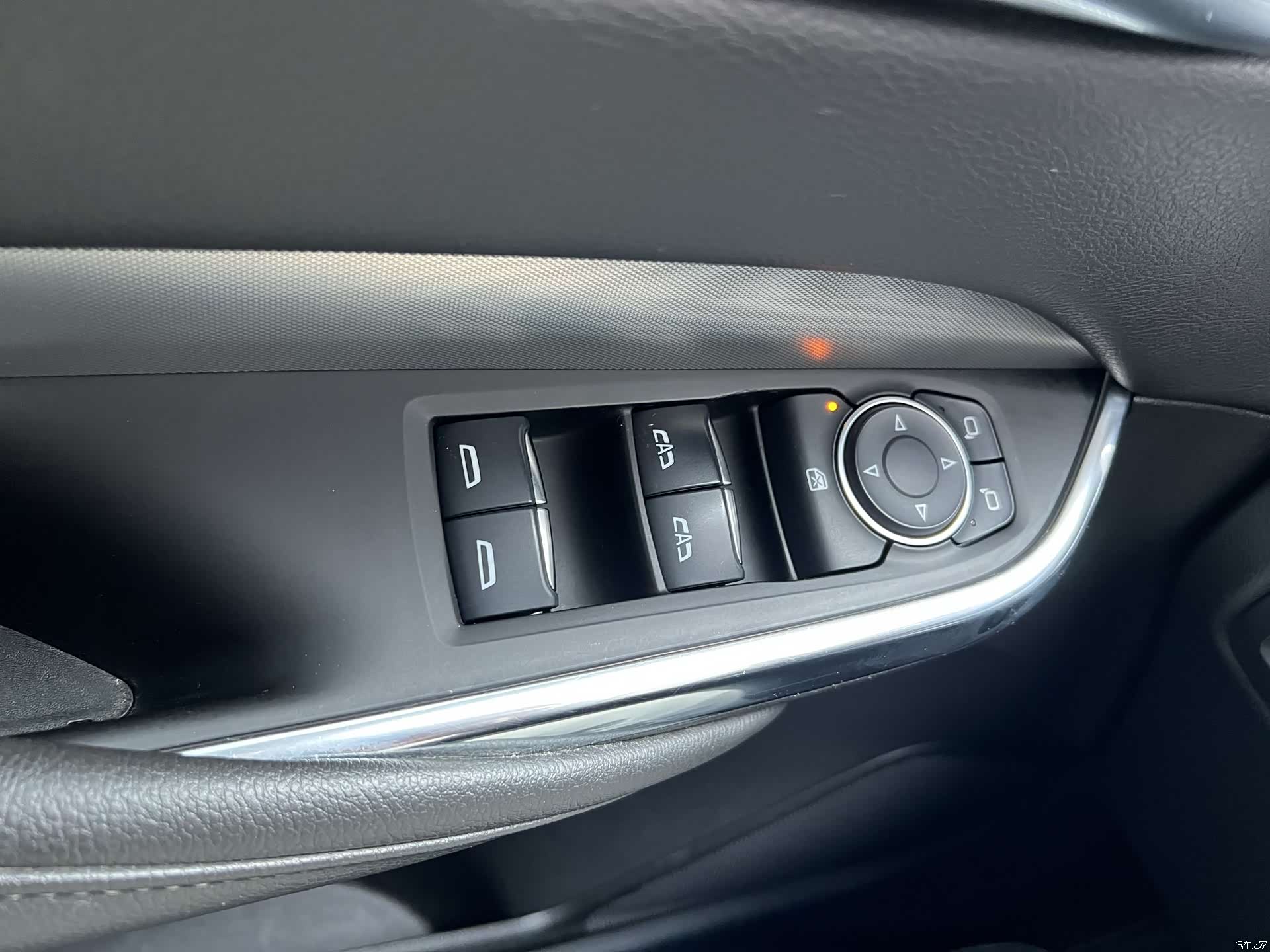 Cadillac XT4, 2023 15