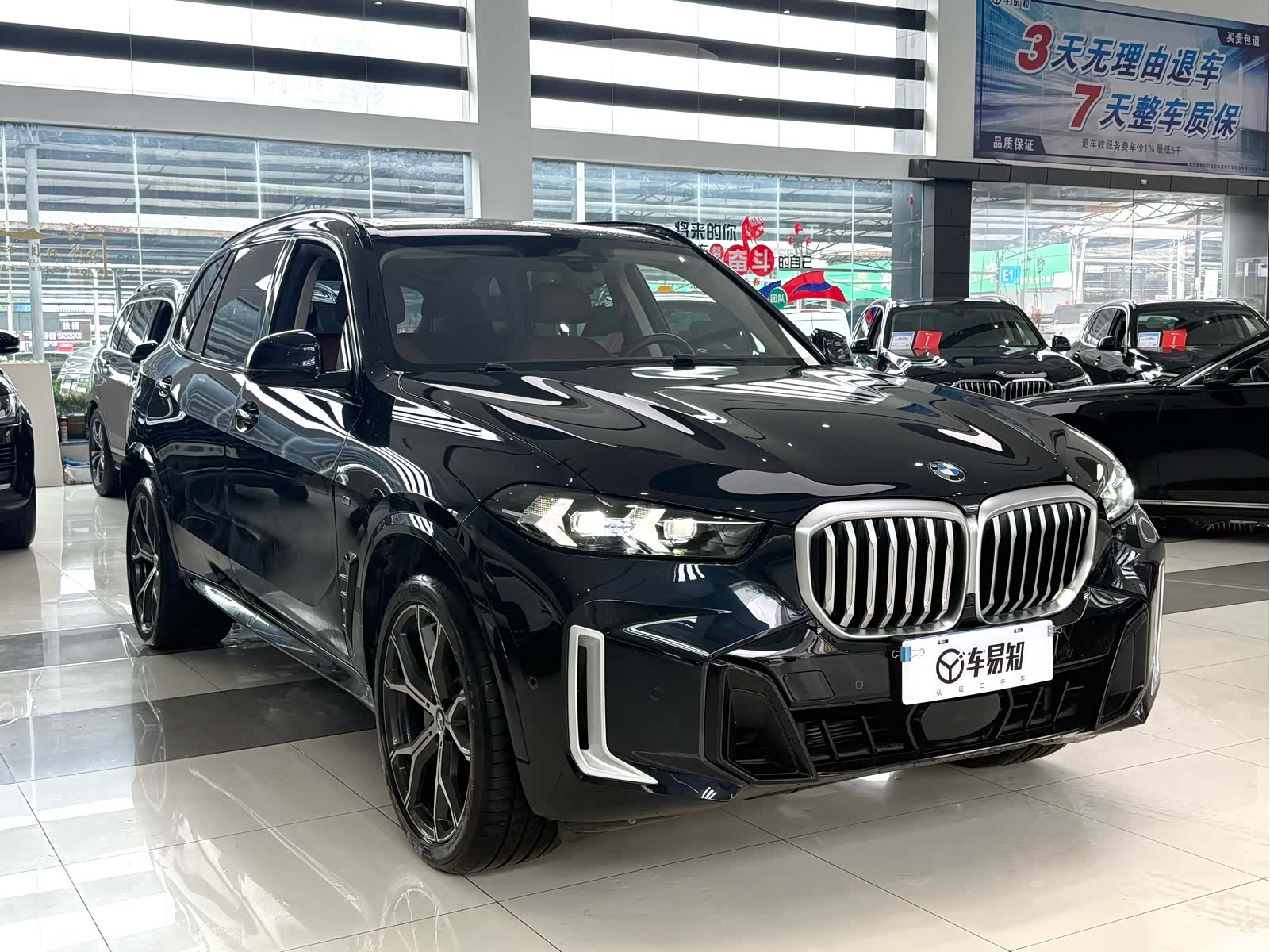 BMW X5, 2024 3