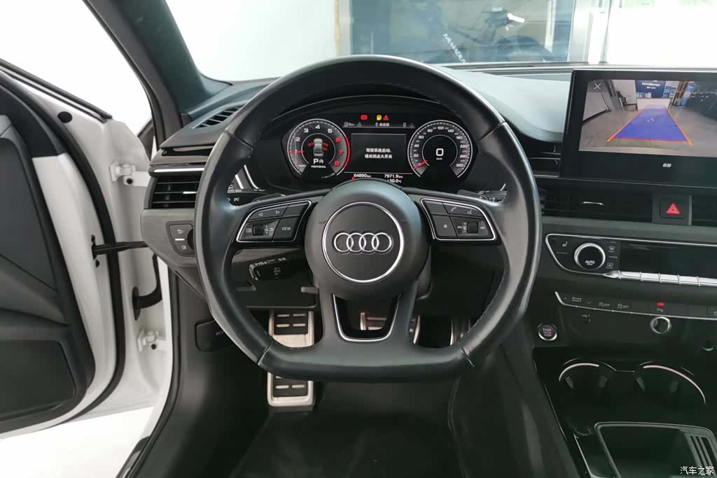 Audi A4L, 2023 15