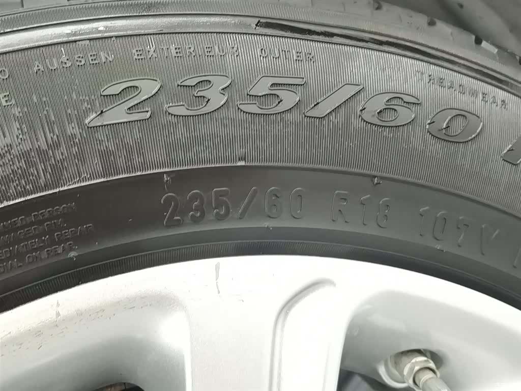 Land Rover Discovery, 2018 24