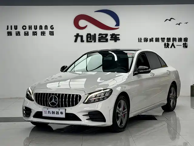 Mercedes-Benz C-Class 2019 — купить из Китая под заказ