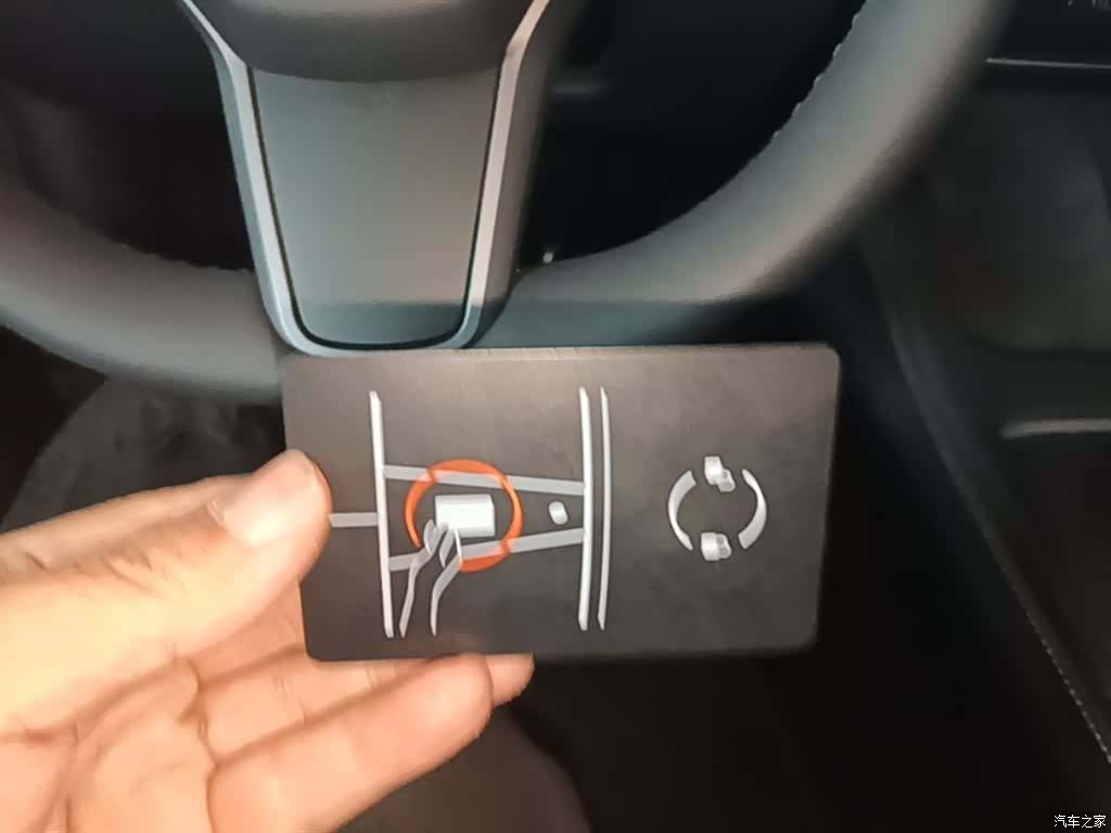 Tesla Model Y, 2023 9
