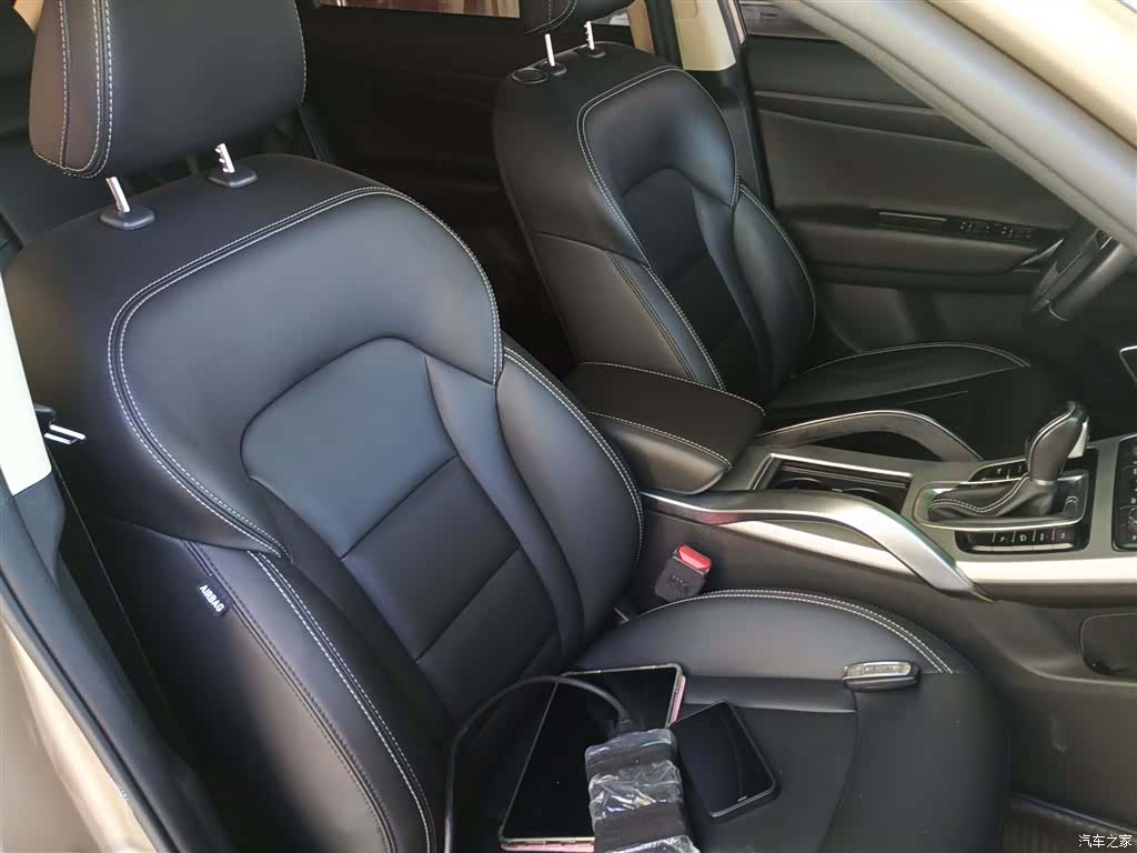 Geely Boyue, 2018 20