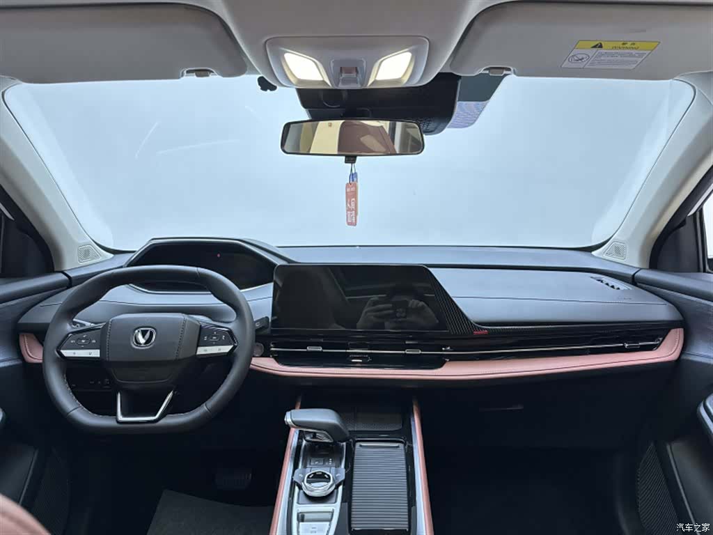 Changan CS55, 2024 7