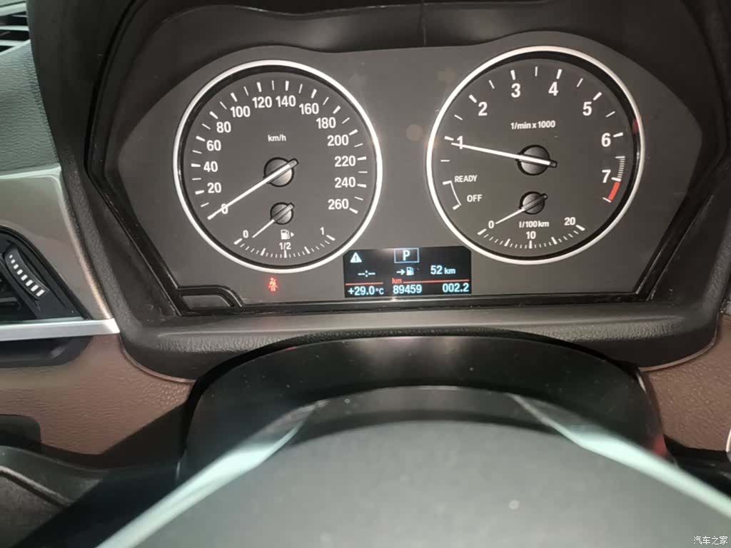 BMW X1, 2017 12