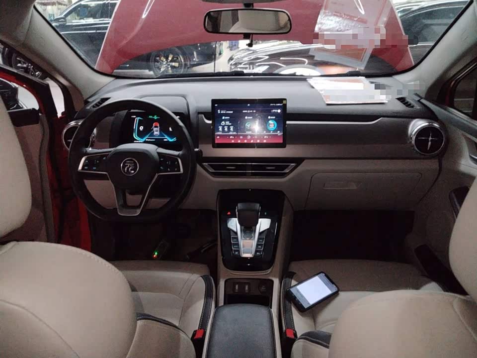 BYD Yuan Pro