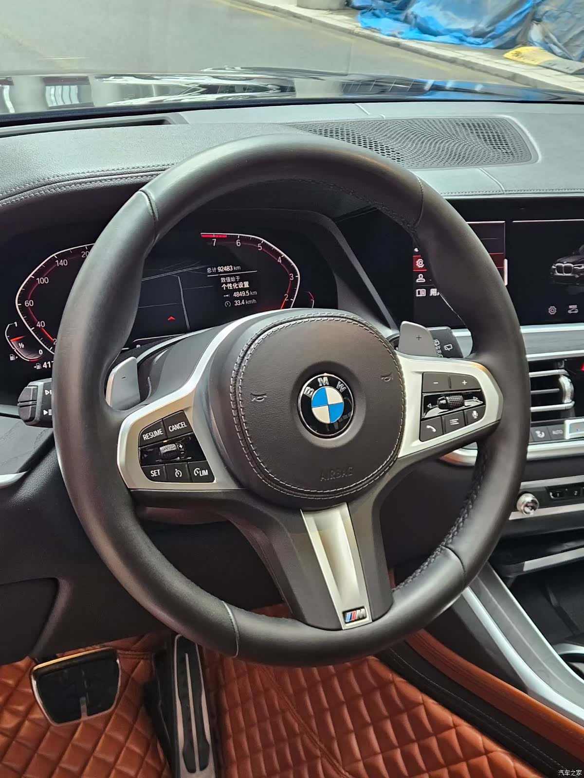 BMW X7, 2020 3