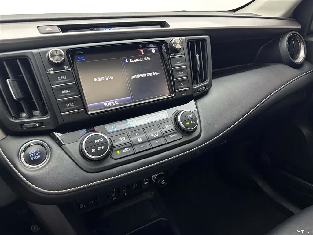 Toyota RAV4, 2019 14