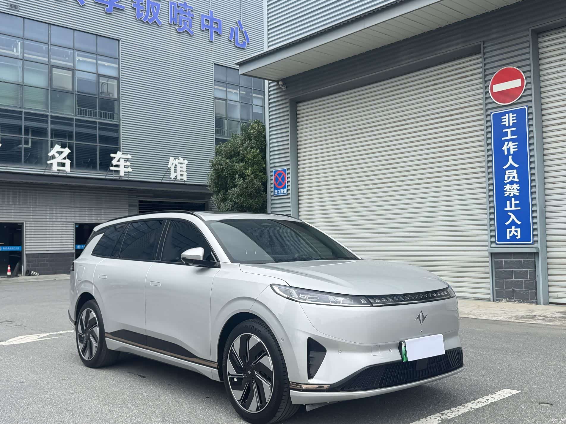 DongFeng eπ008, 2024 3