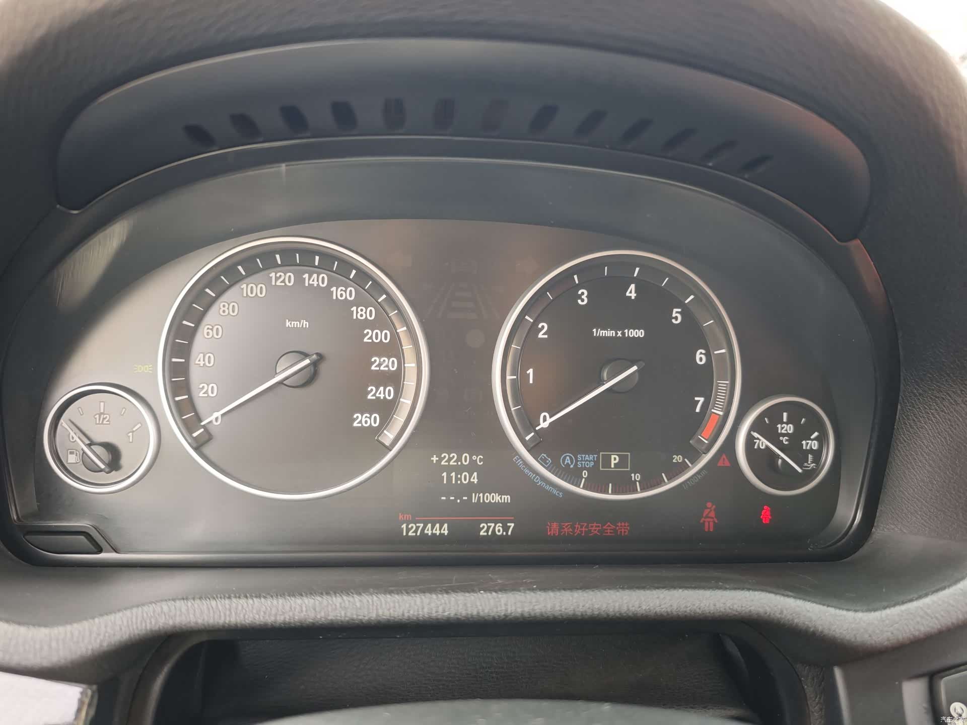 BMW X3, 2012 11