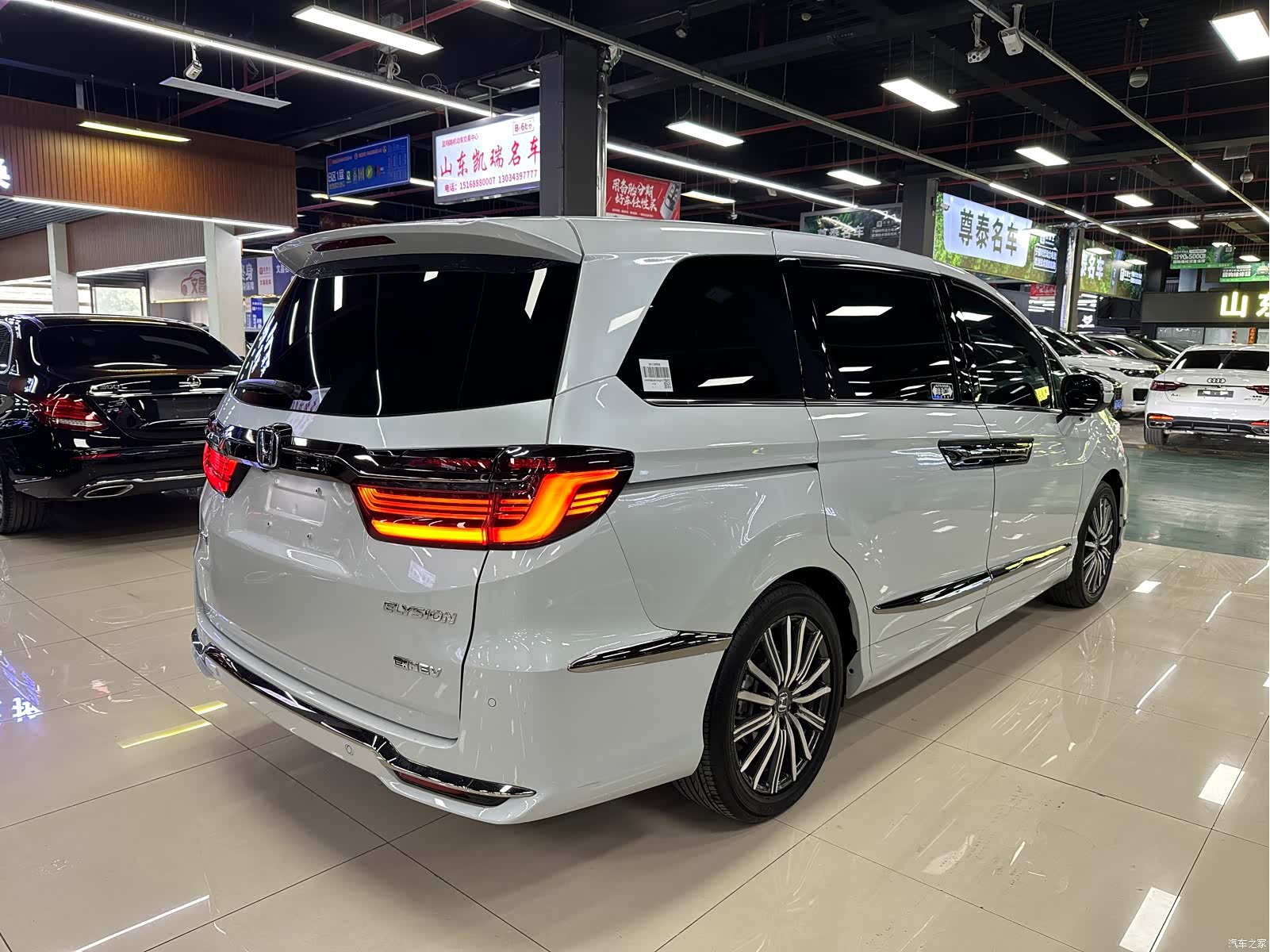 Honda Elysion, 2024 6