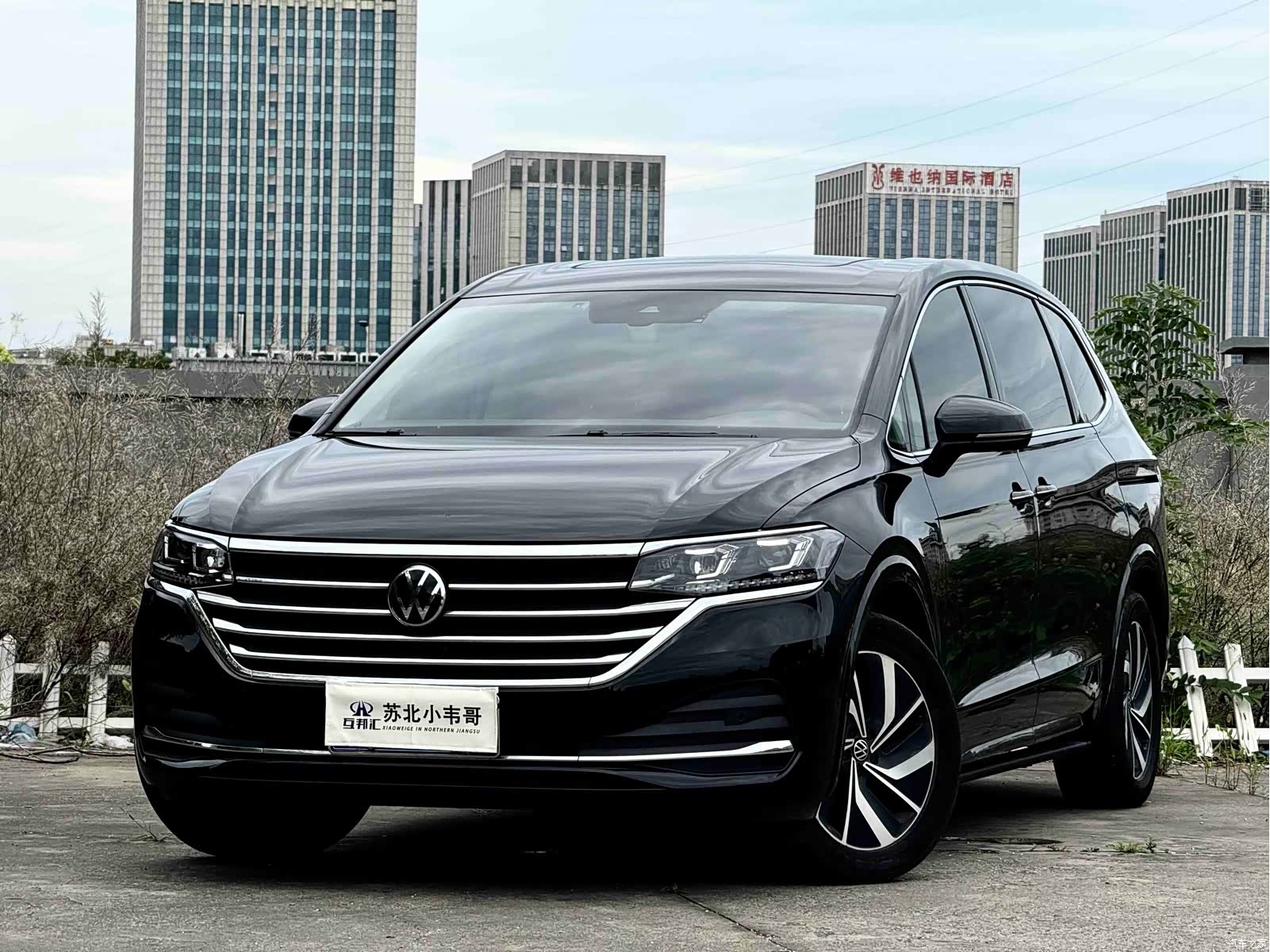 Volkswagen Viloran, 2023 1