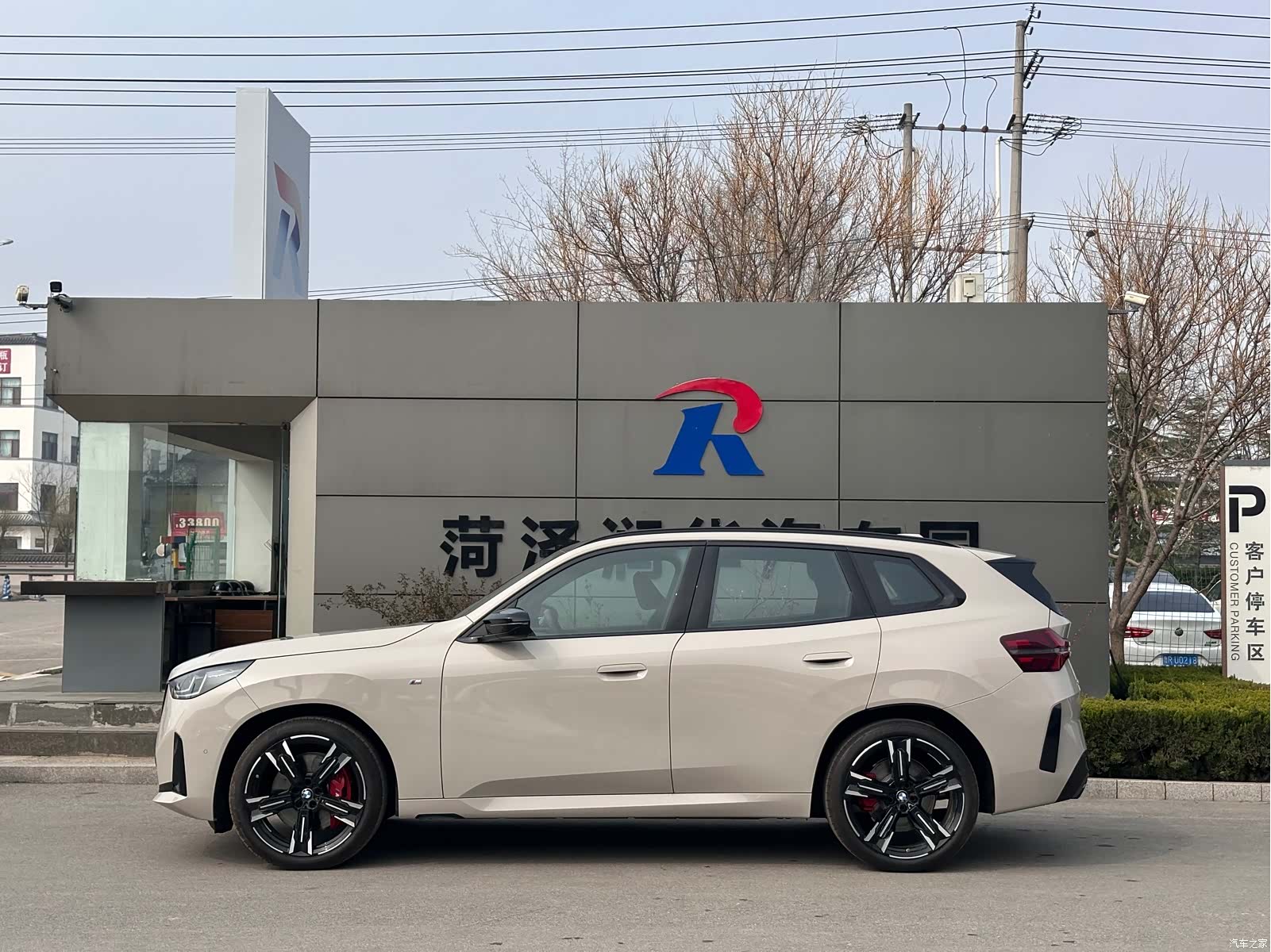BMW X3, 2025 3