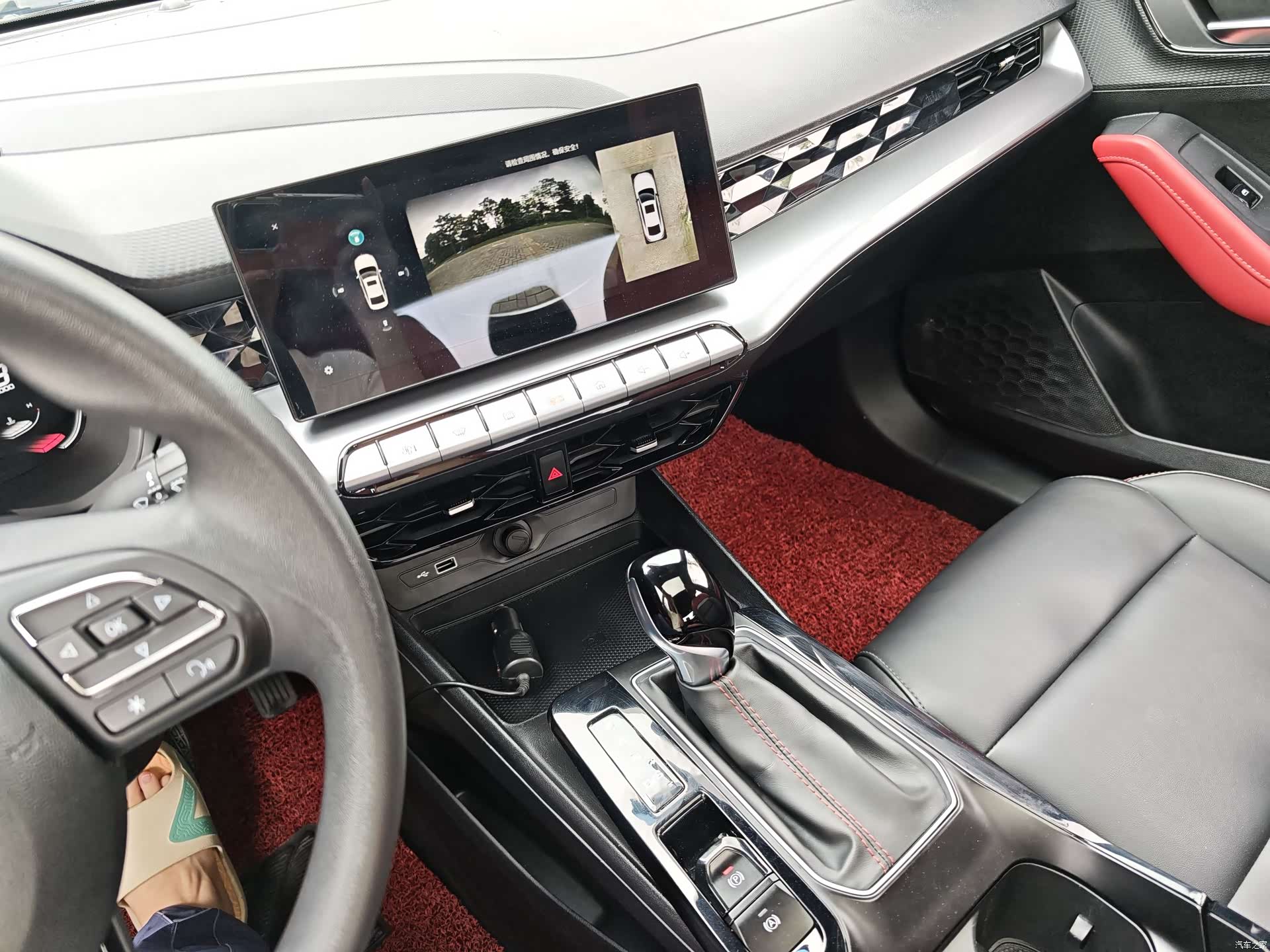 MG MG5, 2022 10