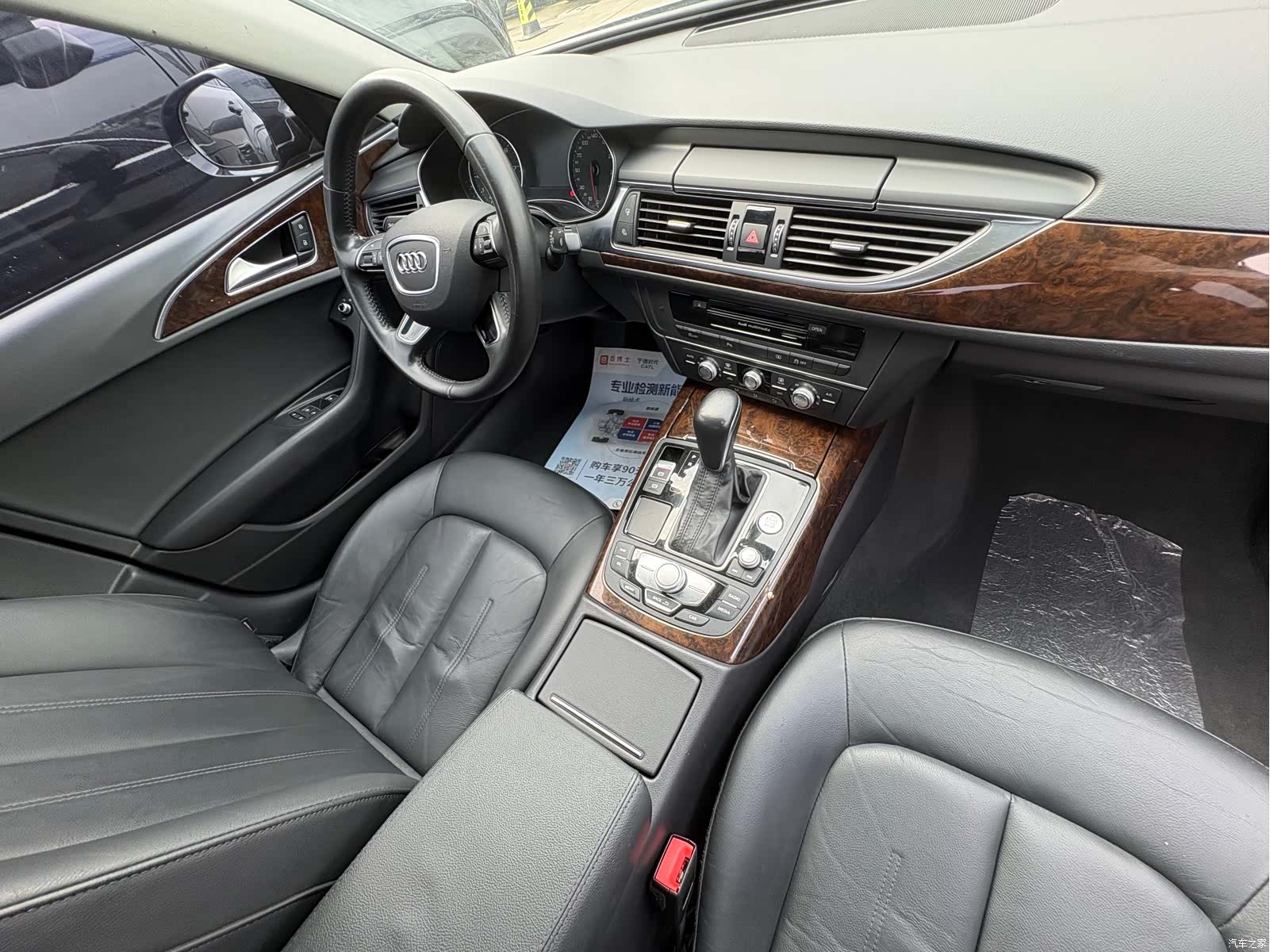 Audi A6L, 2018 16