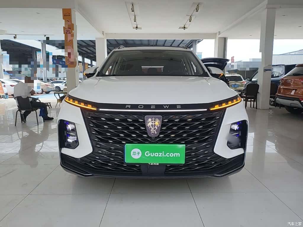 Roewe RX5, 2023 3