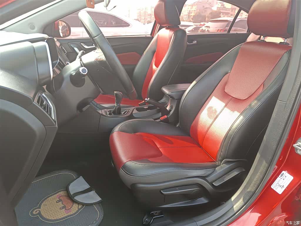 Chery 5, 2018 11