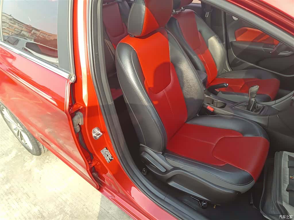 Chery 5, 2018 20