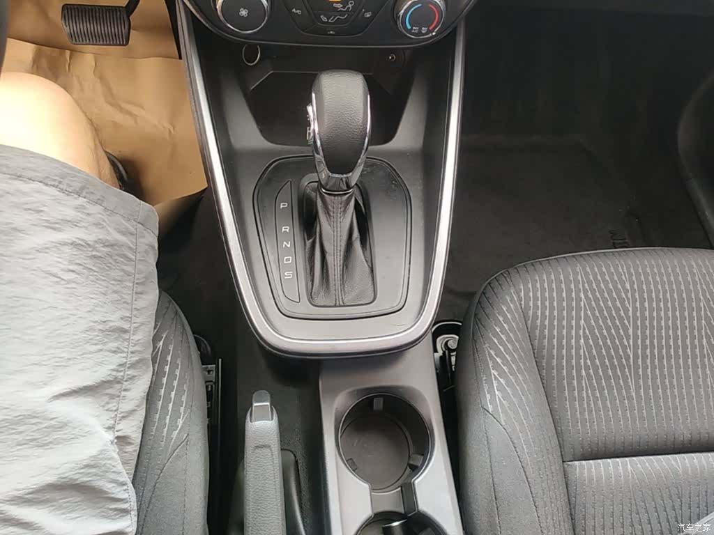 Ford VI, 2021 10