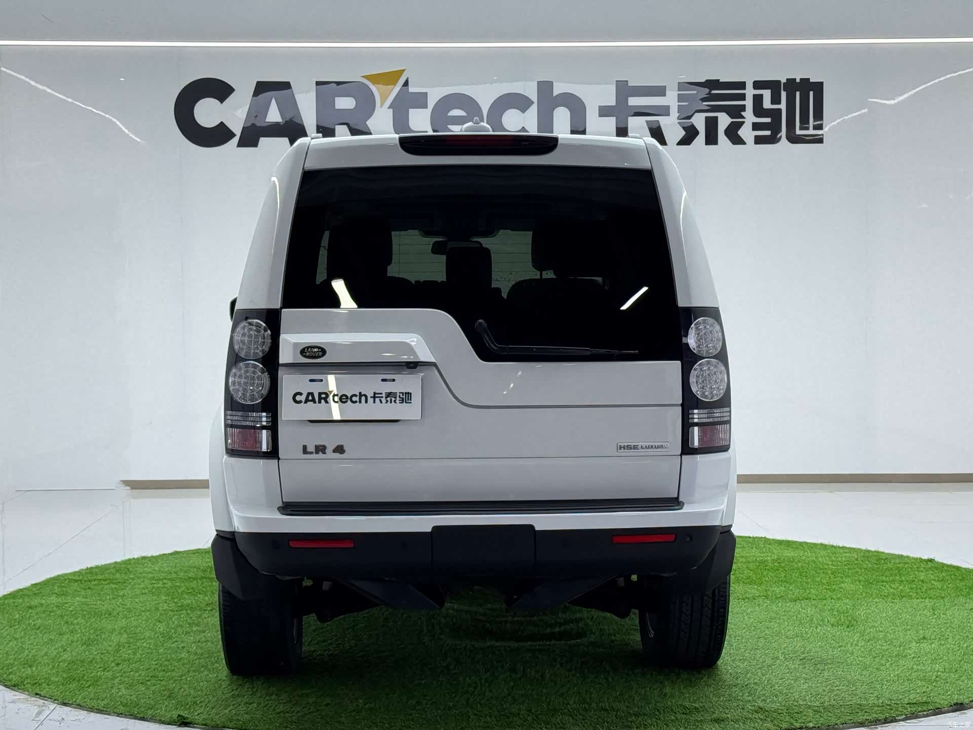 Land Rover Discovery, 2016 6