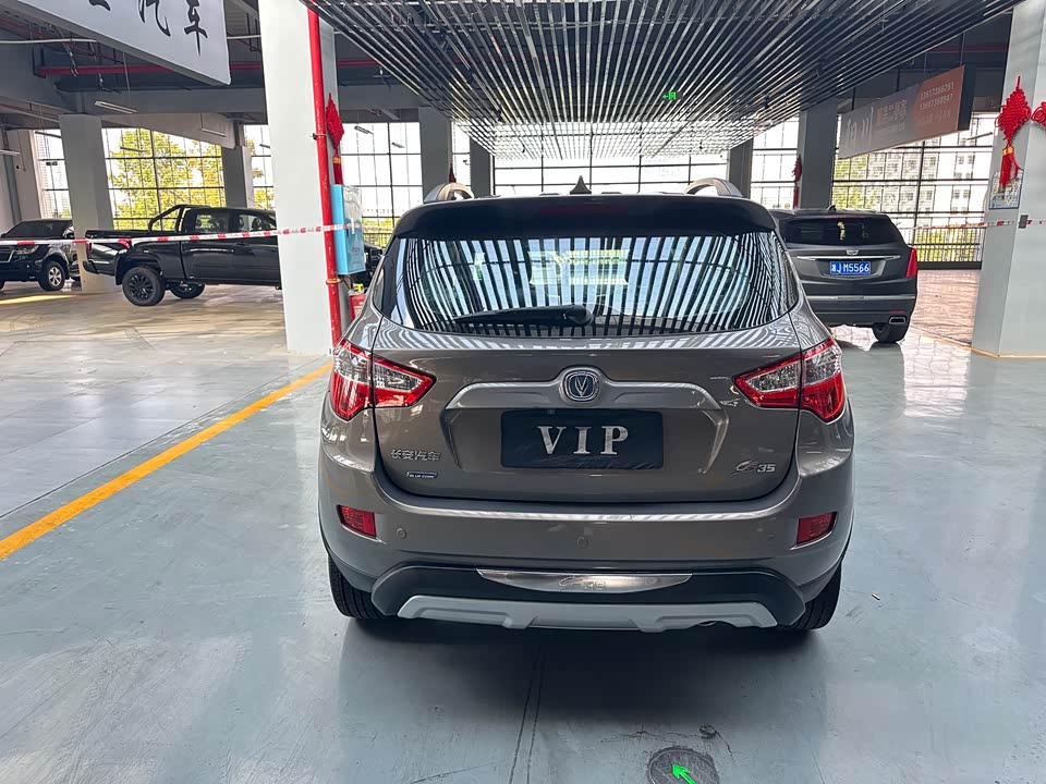 Changan CS35 Changan CS35