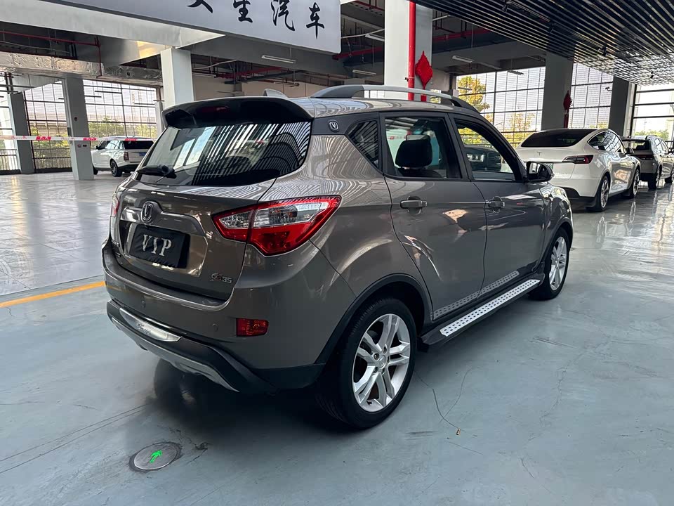 Changan CS35 Changan CS35