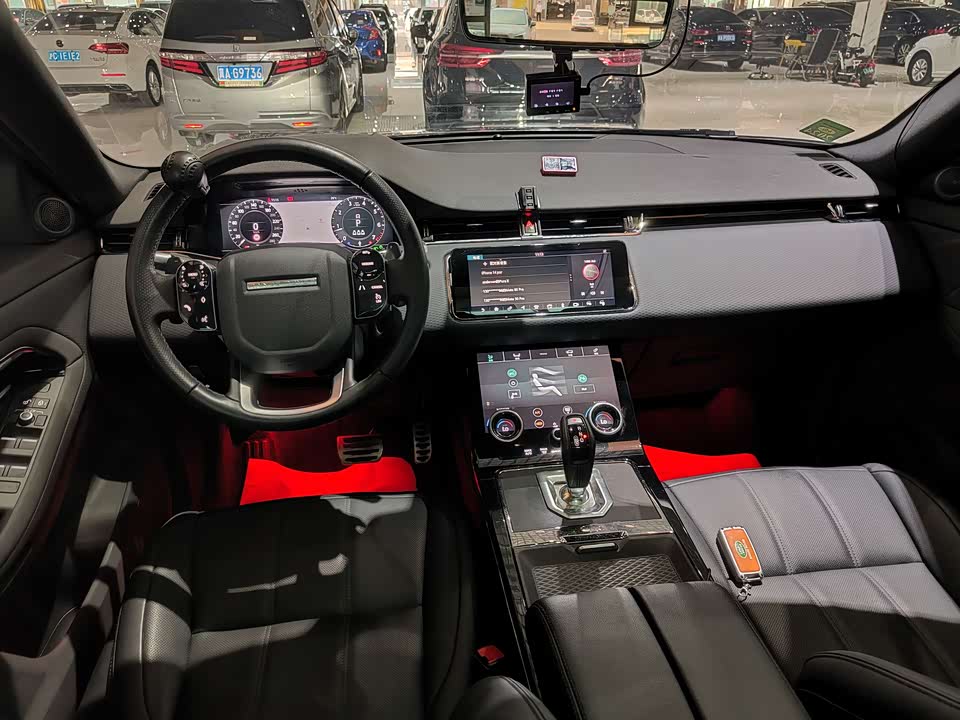 Land Rover Range Rover Aurora