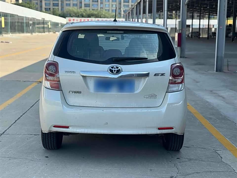 Toyota Yizhi Toyota Yizhi