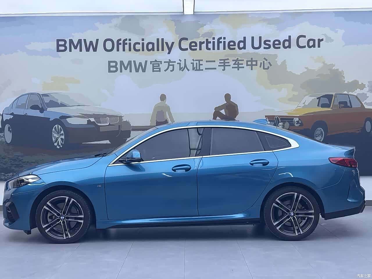 BMW 2 Series, 2022 3