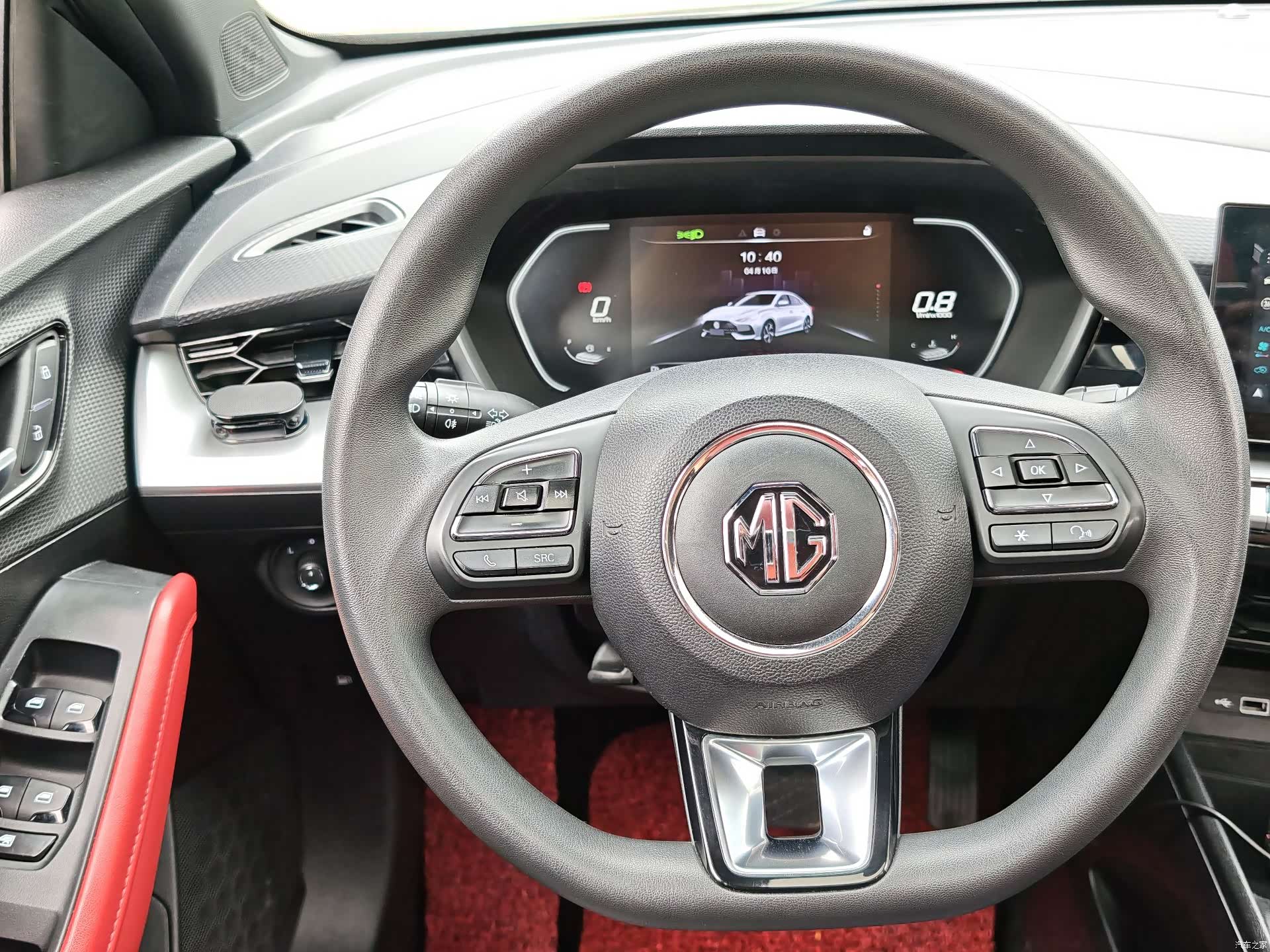MG MG5, 2022 8