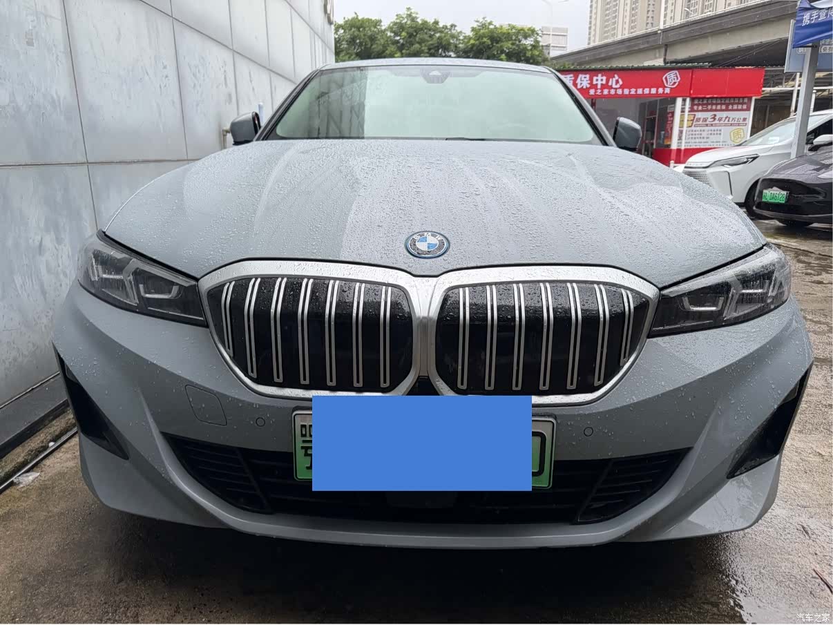 BMW i3, 2025 1