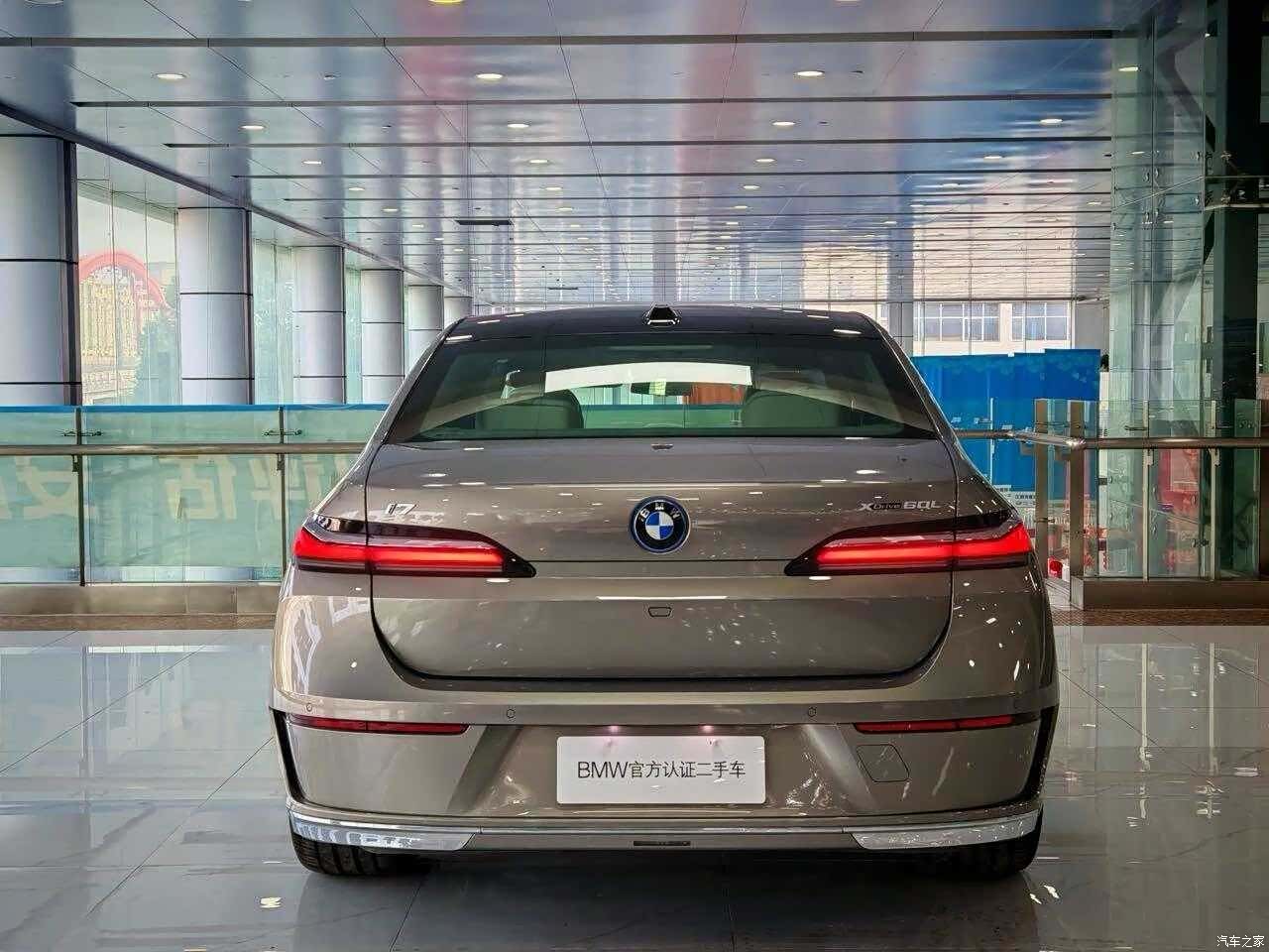 BMW i7, 2022 3