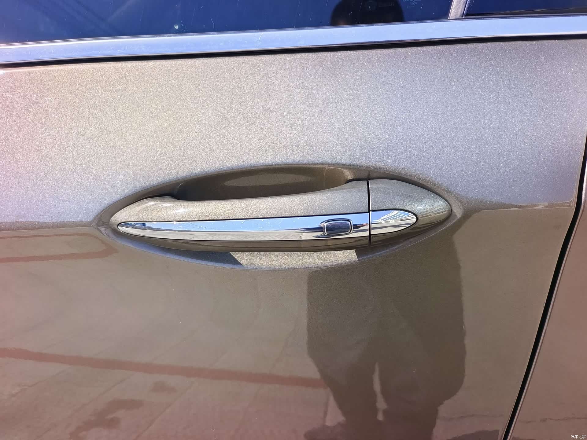 Buick Envision Plus, 2016 11