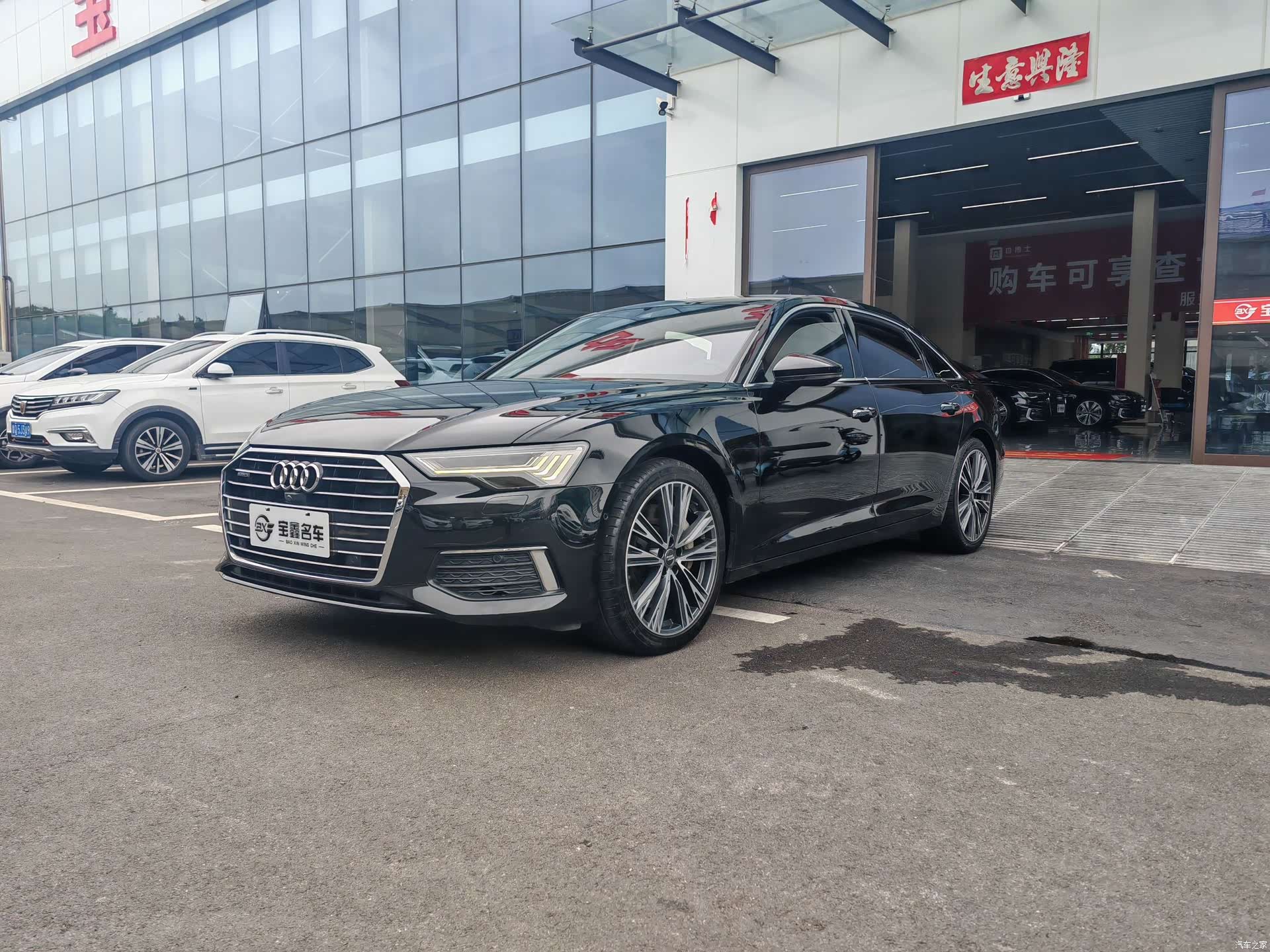 Audi A6L, 2020 1