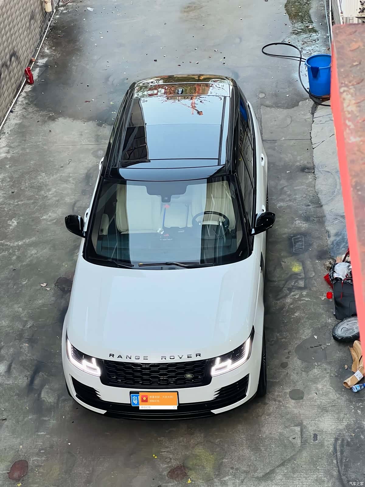 Land Rover Range Rover, 2014 10