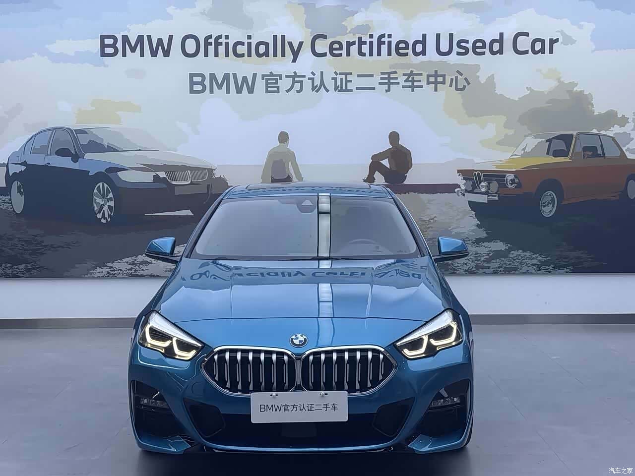 BMW 2 Series, 2022 2