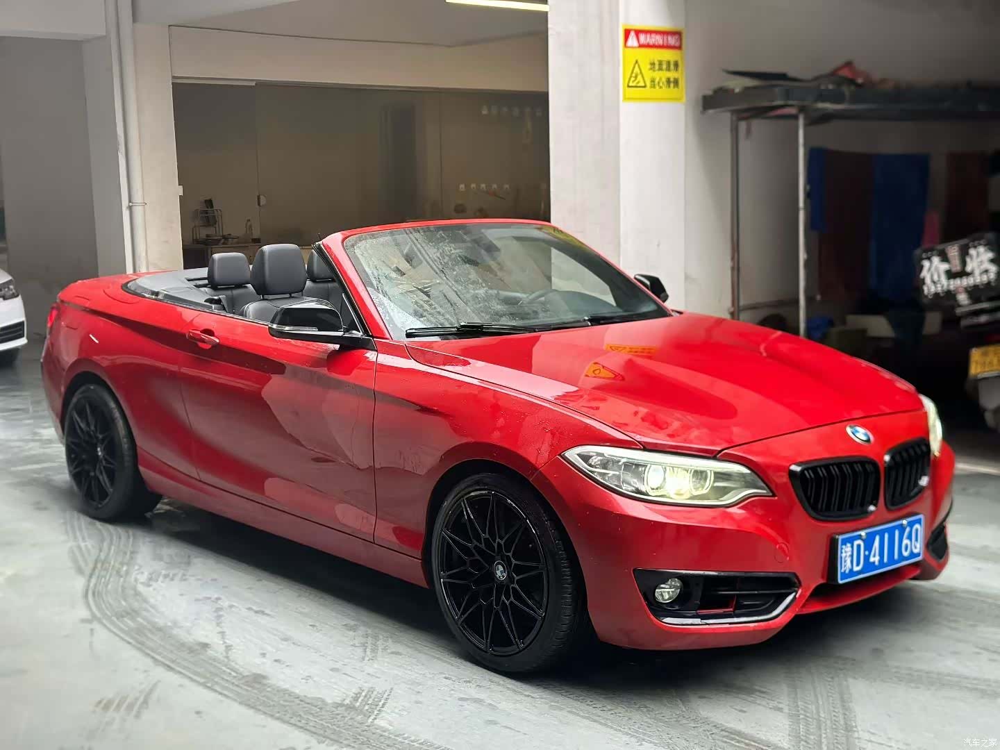 BMW 2 Series, 2017 3