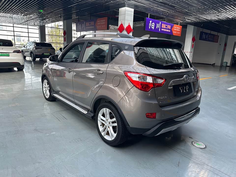 Changan CS35 Changan CS35