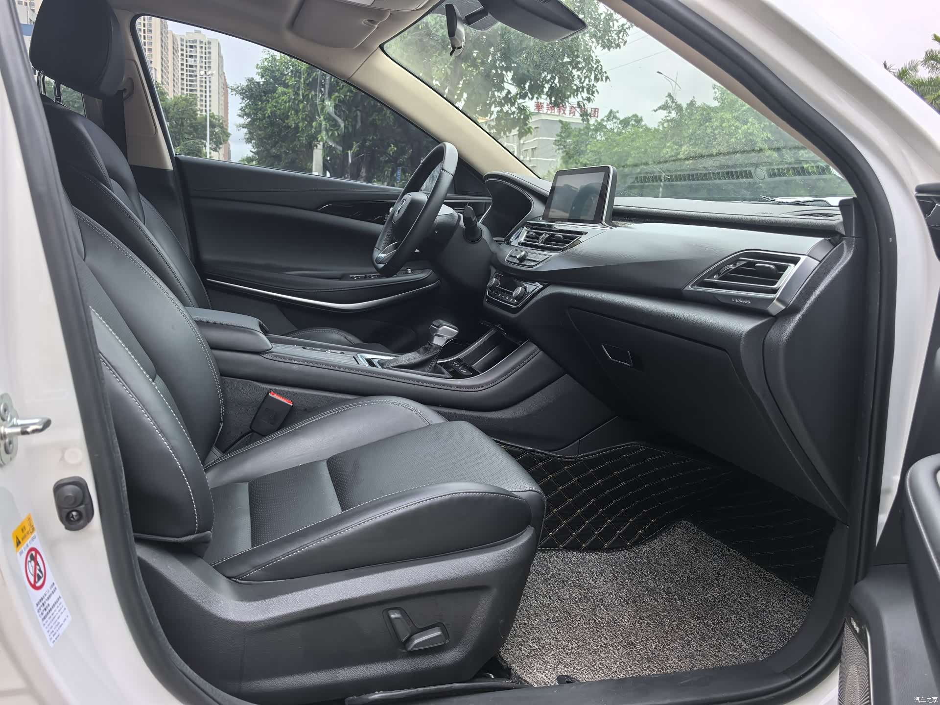 Changan CC, 2020 10